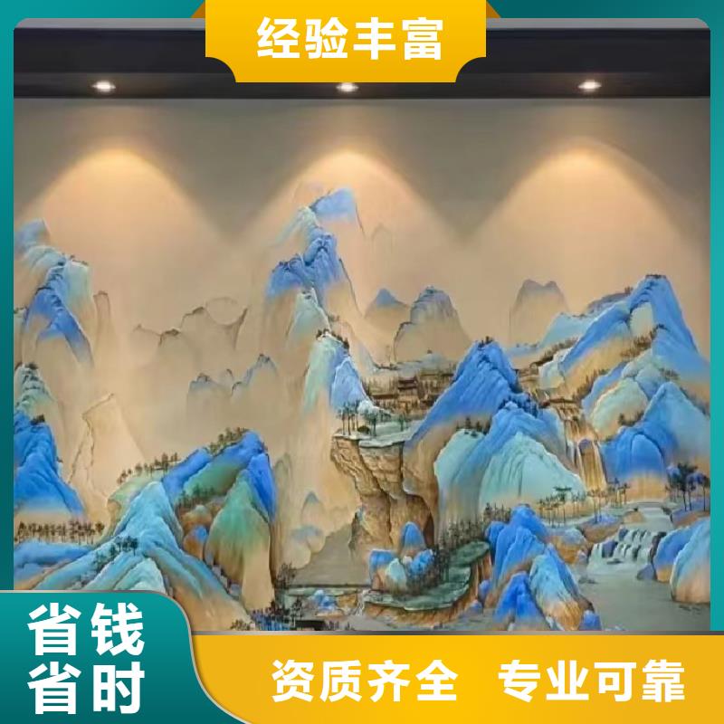 外墙彩绘手绘墙绘画涂鸦公司
