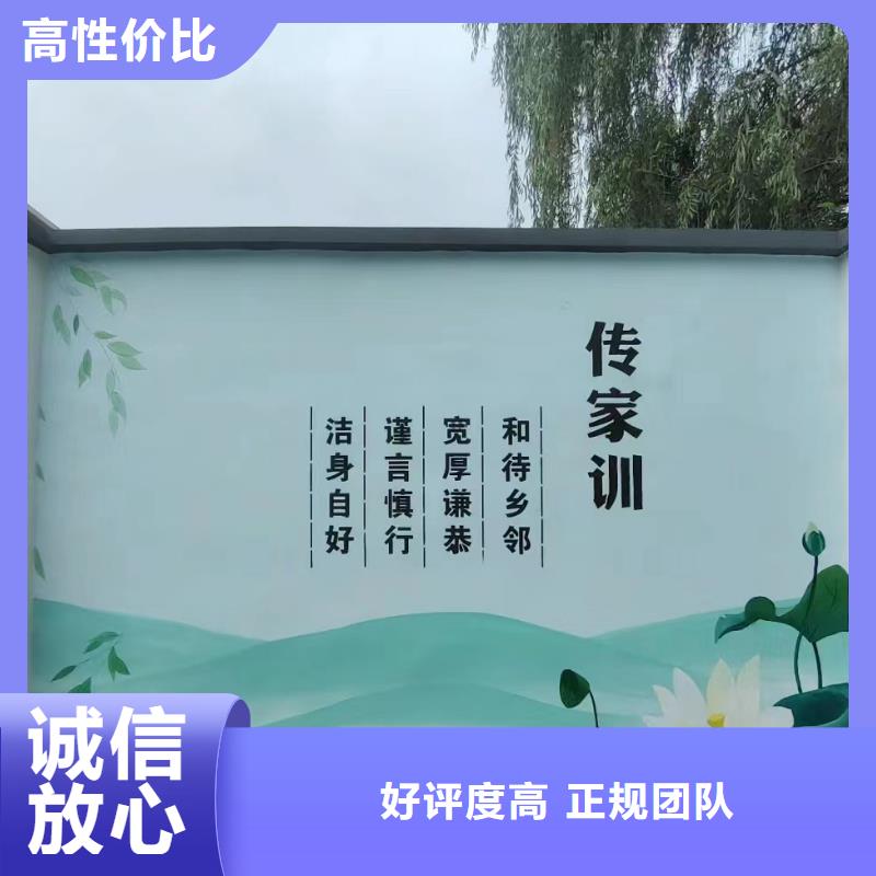 涂鸦壁画彩绘手绘墙工作室