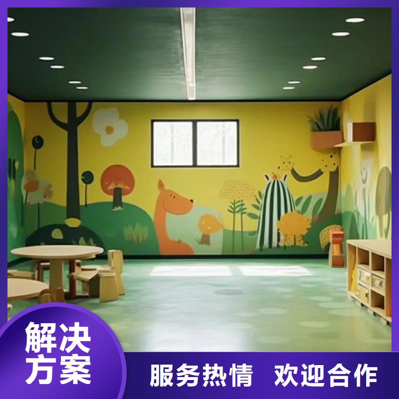 定安县墙绘壁画手绘涂鸦绘画工作室