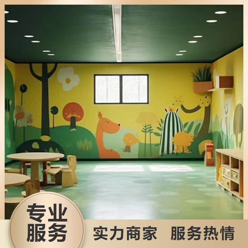 彩绘手绘墙绘画工作室