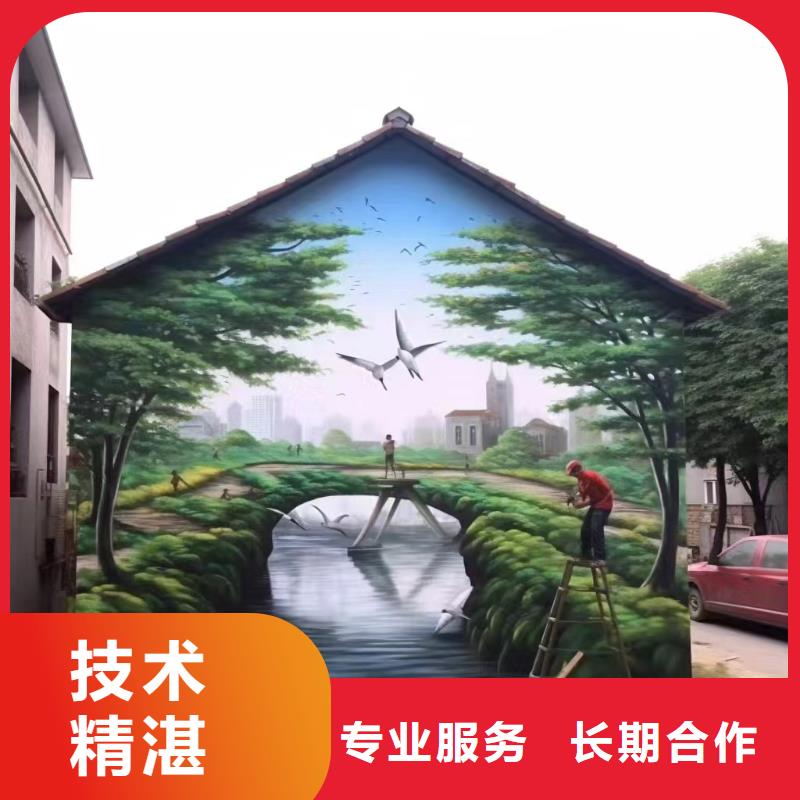瓷砖标识标示牌定制团队