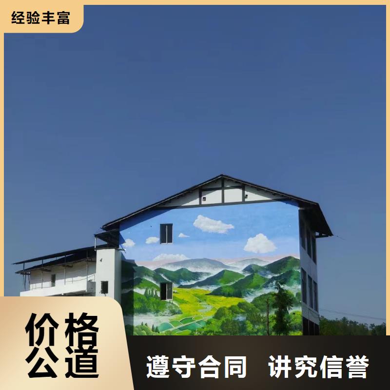 浮雕壁画手绘墙绘画专业公司