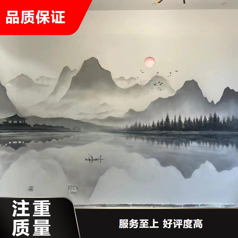 昌江縣文化墻彩繪墻繪手繪公司團隊