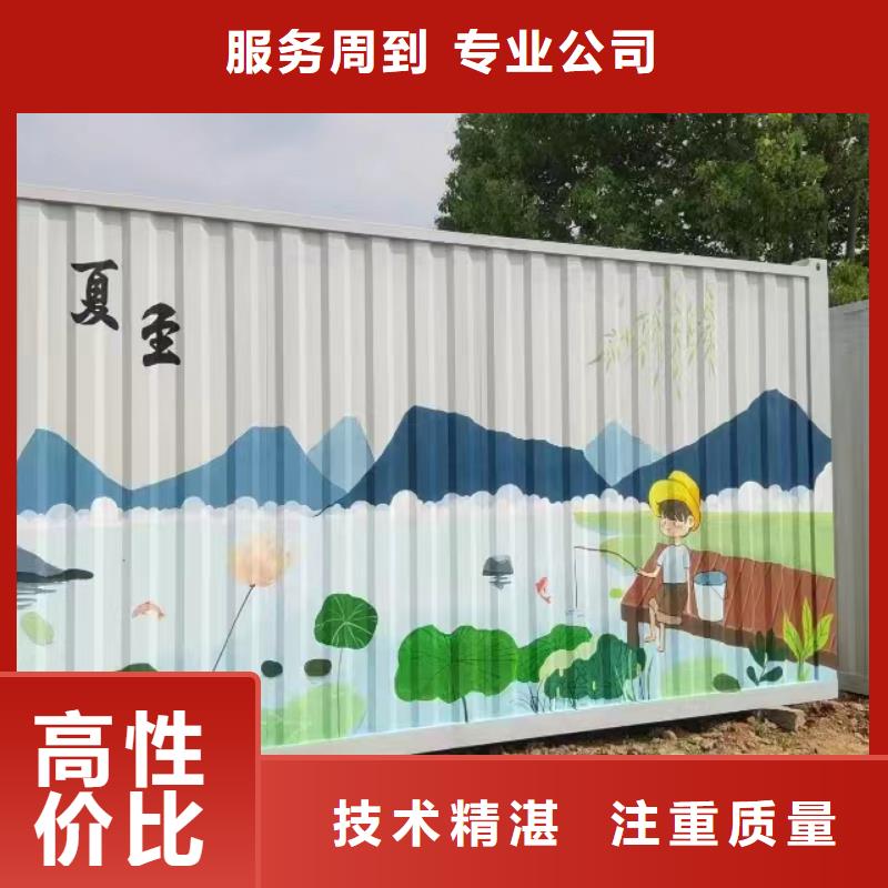 墙面绘画墙体绘画壁画专业公司