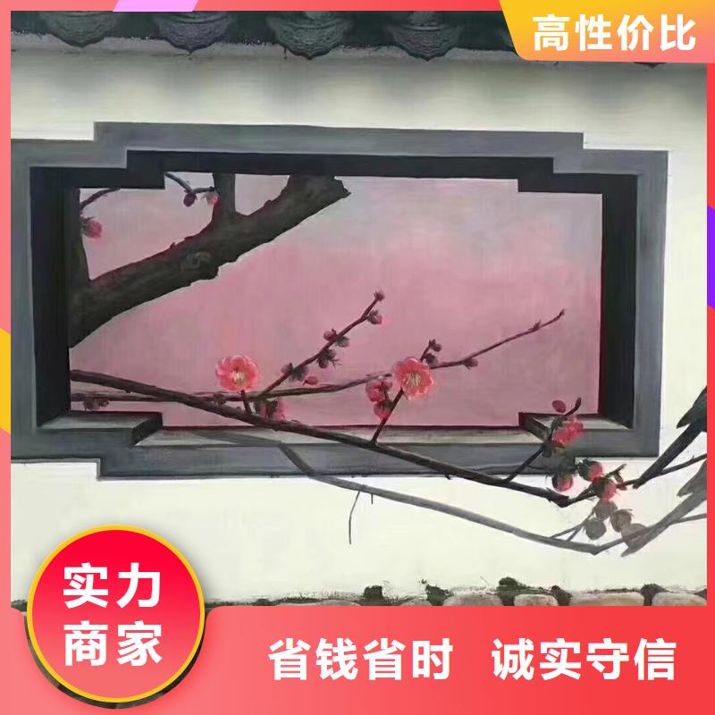 南通涂鴉繪畫彩繪手繪墻藝術創作