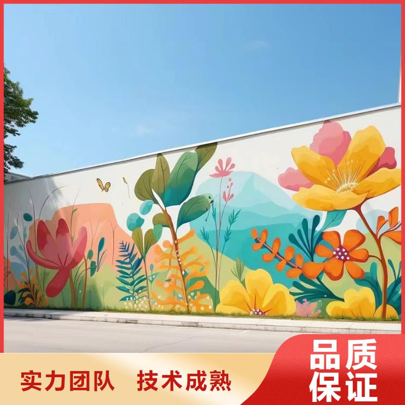 贵港平南外墙绘画彩绘手绘墙壁画团队