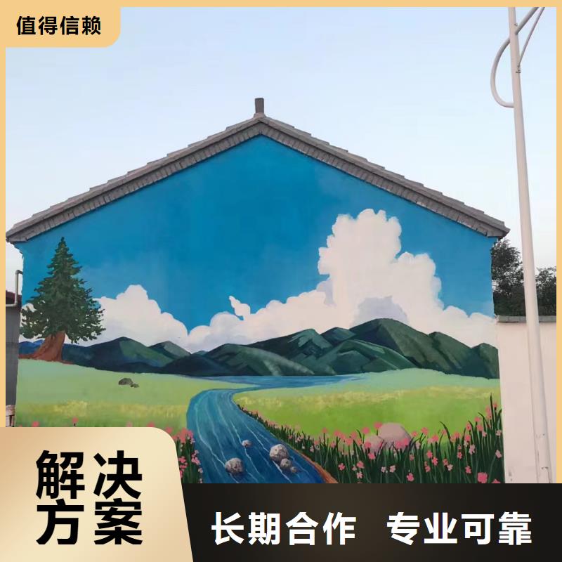文化墙彩绘手绘墙绘公司