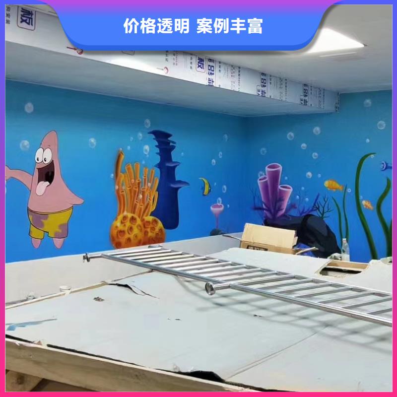 徐州丰县外墙彩绘手绘墙绘画公司