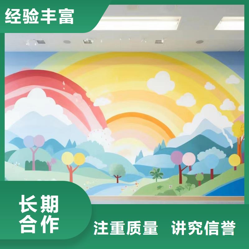 瓷磚陶瓷壁畫定制工作室