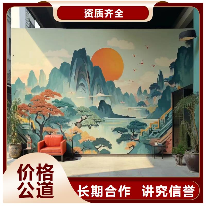 墻繪壁畫手繪涂鴉繪畫團隊