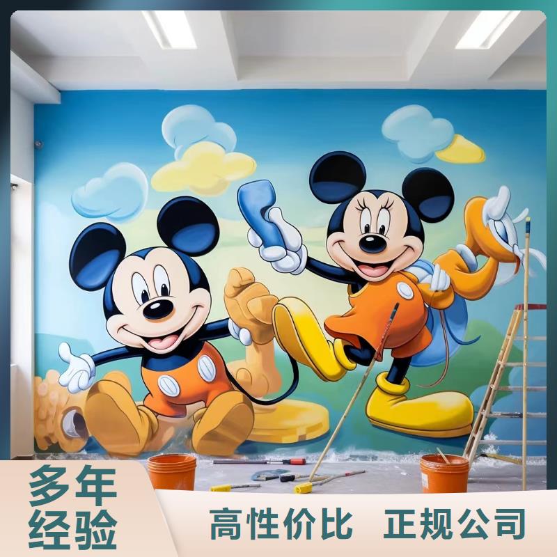 瓷砖标识标示牌定制工作室