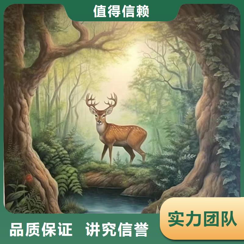 乐东县背景墙彩绘手绘墙画公司