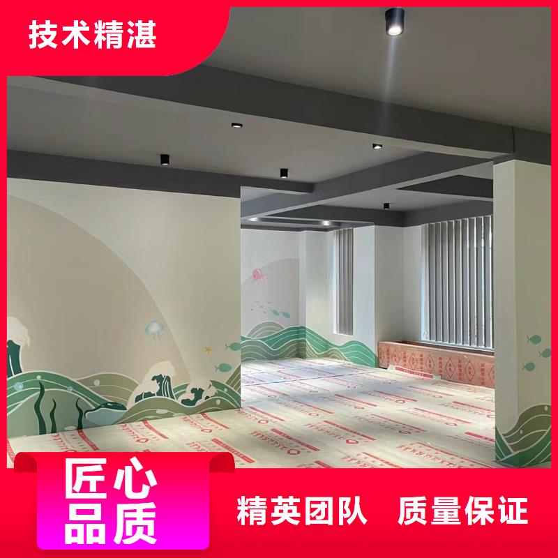 手繪墻彩繪壁畫工作室