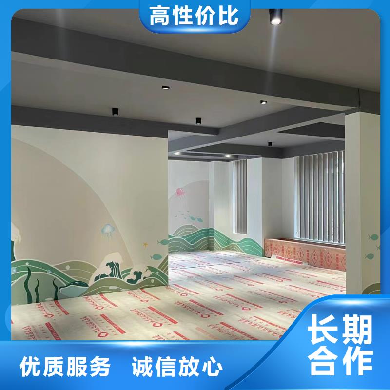 壁画彩绘手绘涂鸦绘画团队