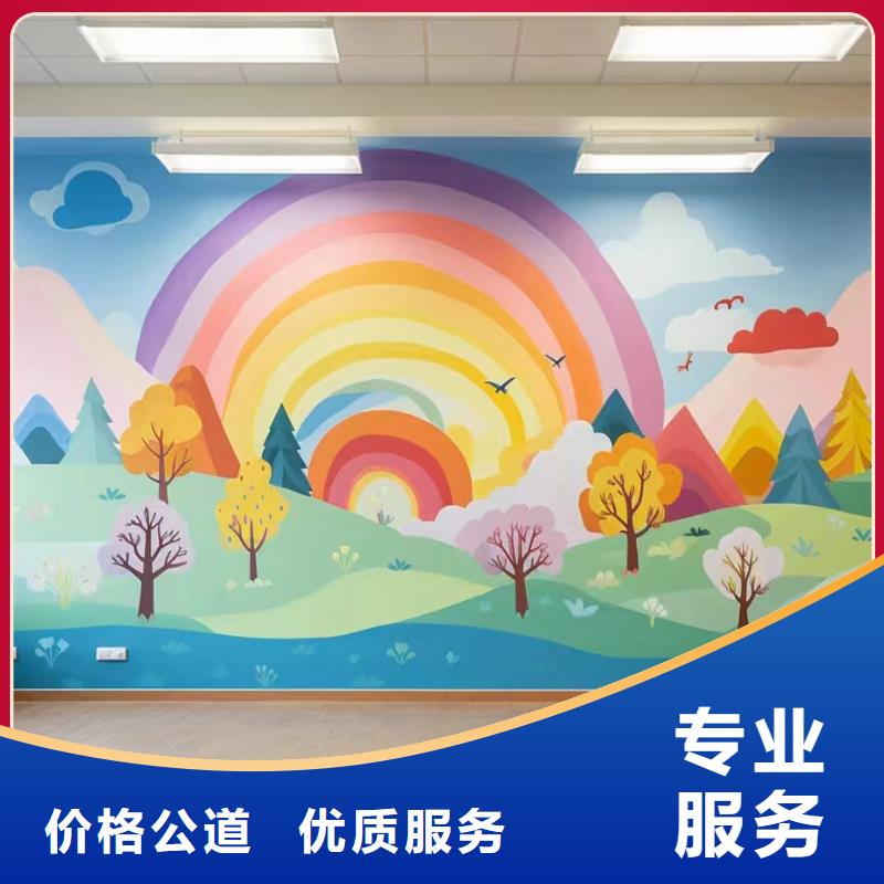 美丽乡村振兴彩绘墙绘公司