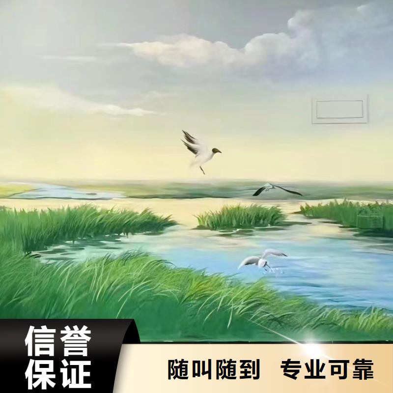 贵港平南外墙绘画彩绘手绘墙壁画团队