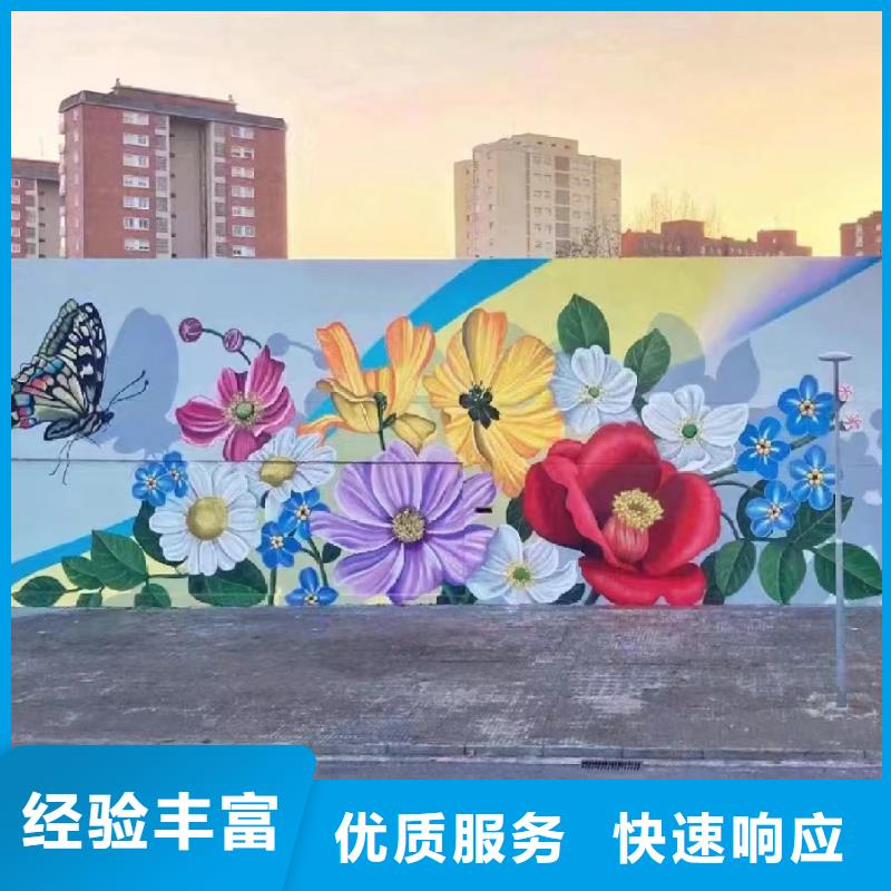 文化墙彩绘手绘墙绘团队