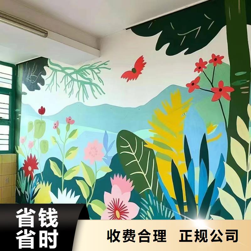 瓷磚標(biāo)識標(biāo)示牌定制團(tuán)隊(duì)