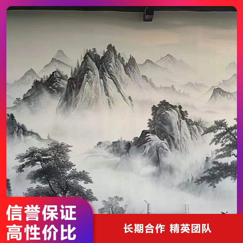 地面游戏彩绘手绘涂鸦工作室