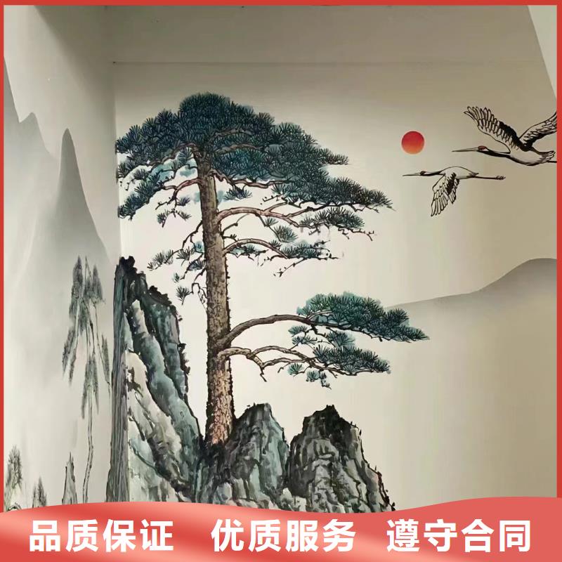 文化墙彩绘手绘墙绘团队