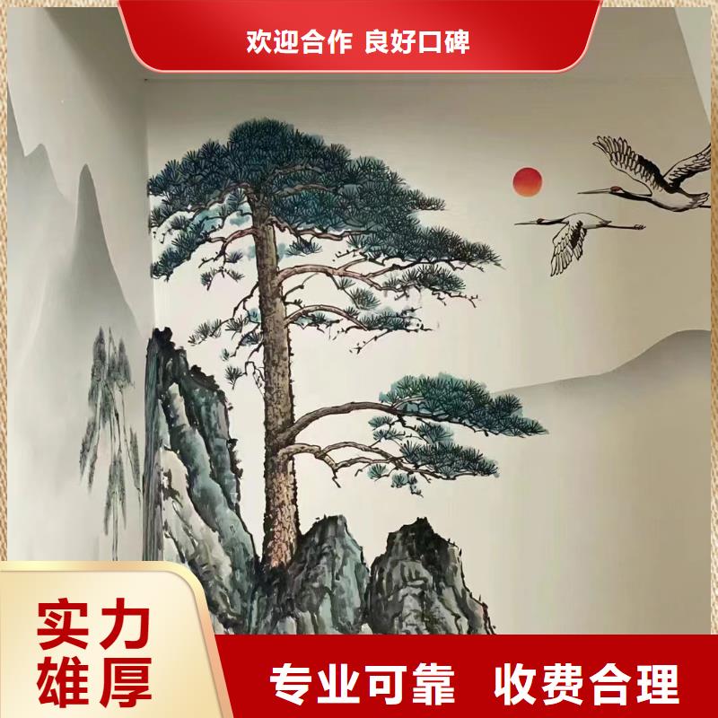 重庆长寿墙面彩绘墙体手绘壁画公司