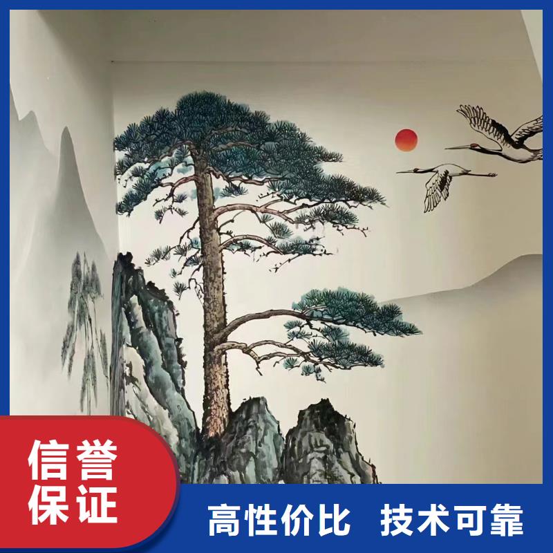 墙绘壁画墙体彩绘涂鸦公司