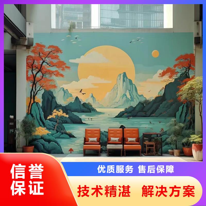 壁畫彩繪手繪涂鴉繪畫公司