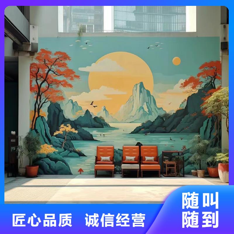 重慶長壽墻面彩繪墻體手繪壁畫公司