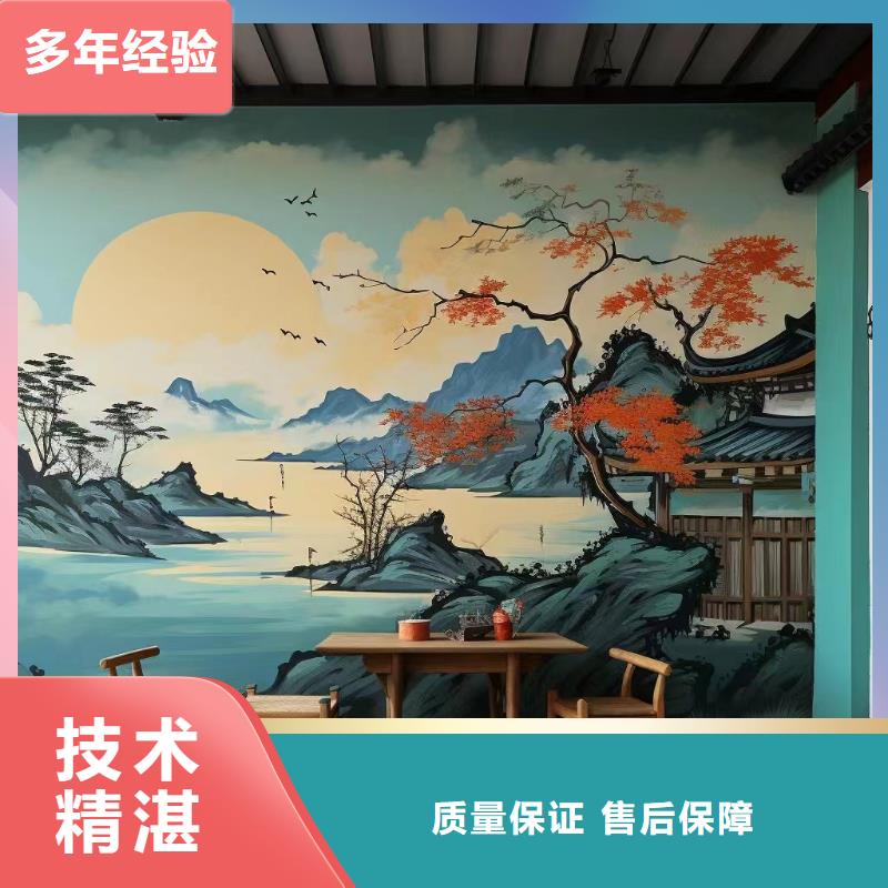 鄉(xiāng)村振興彩繪手繪墻繪公司團隊