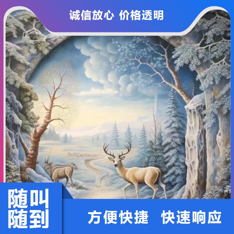 背景墻彩繪手繪墻畫工作室