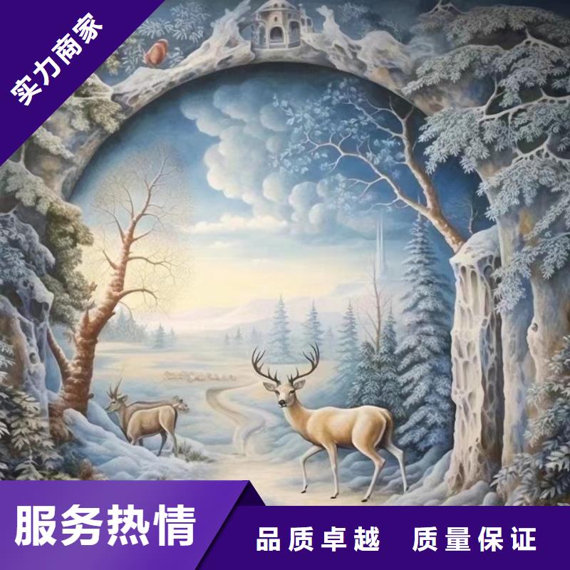 福州罗源墙面彩绘手绘墙涂鸦壁画团队