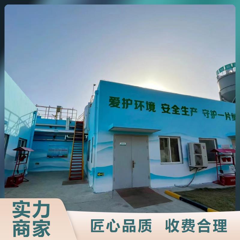 外墙彩绘手绘墙绘画涂鸦公司