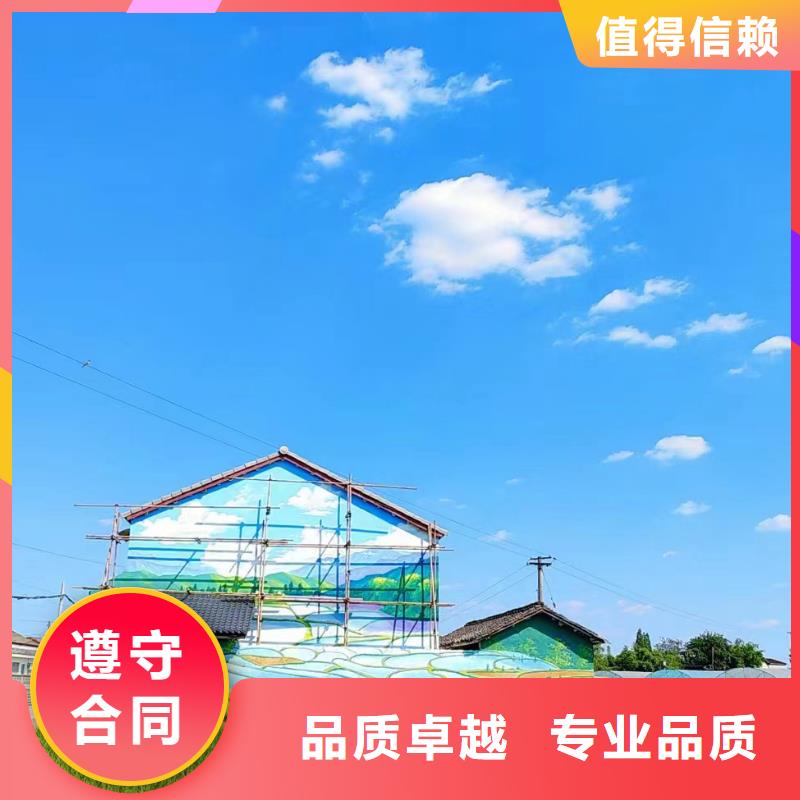 文化墙彩绘手绘墙绘团队