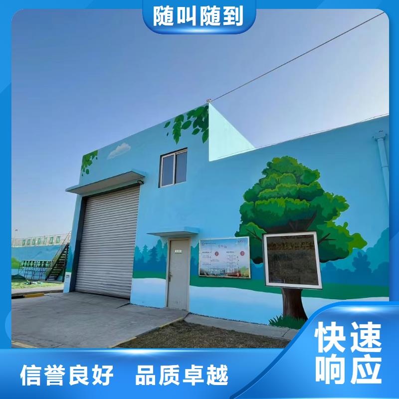 天津西青壁画彩绘手绘墙绘画工作室