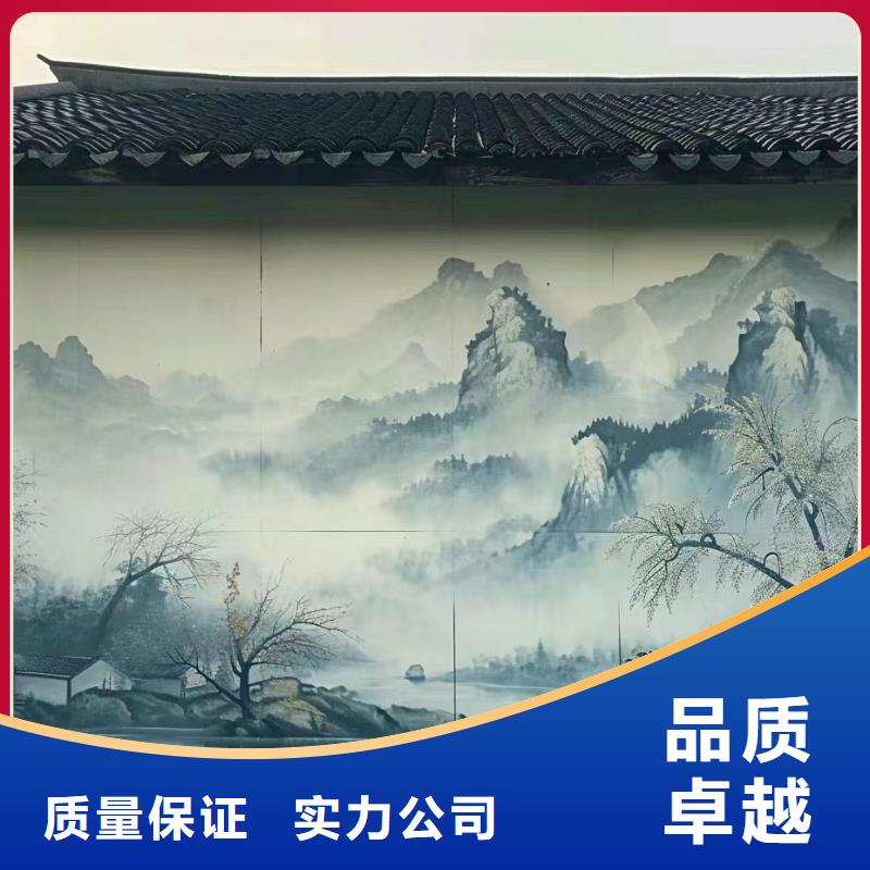 墙绘手绘墙彩绘壁画工作室