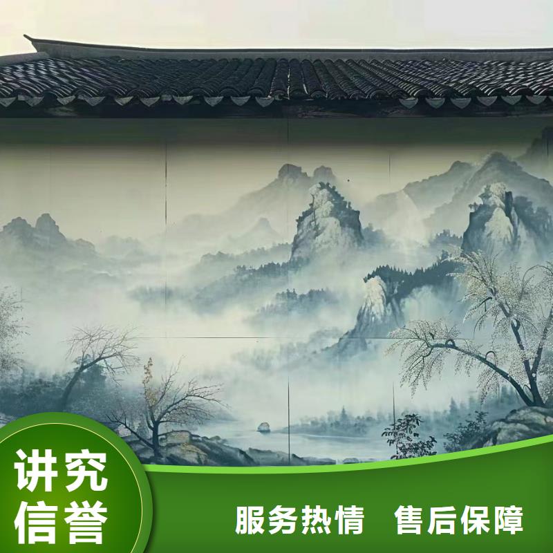 涂鸦壁画彩绘手绘墙公司