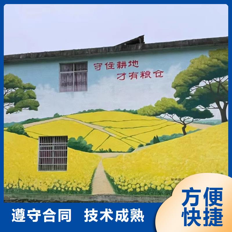 浮雕壁画彩绘手绘墙绘公司