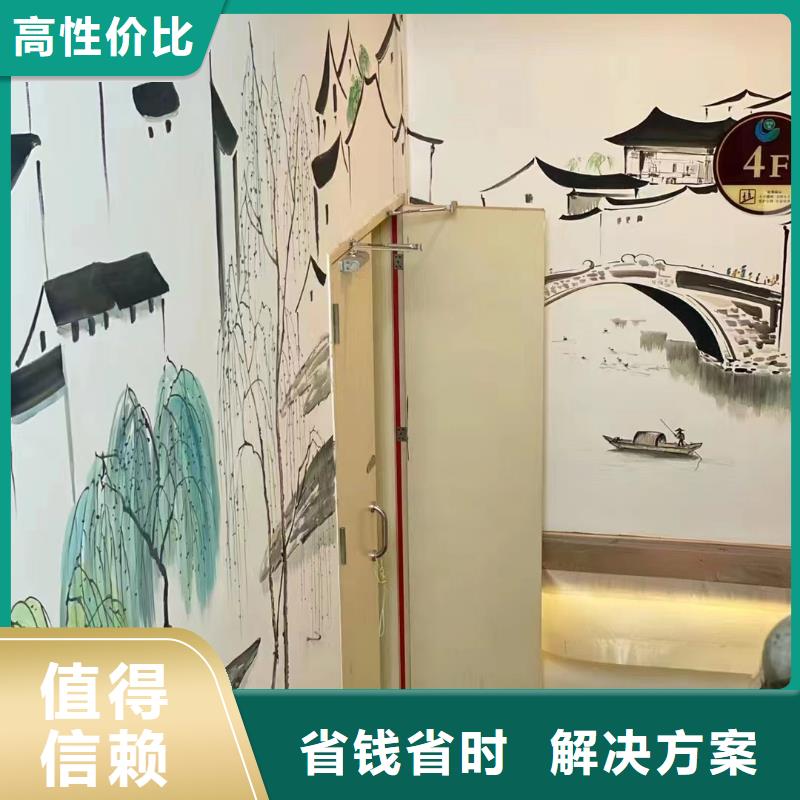 美丽乡村振兴彩绘墙绘工作室