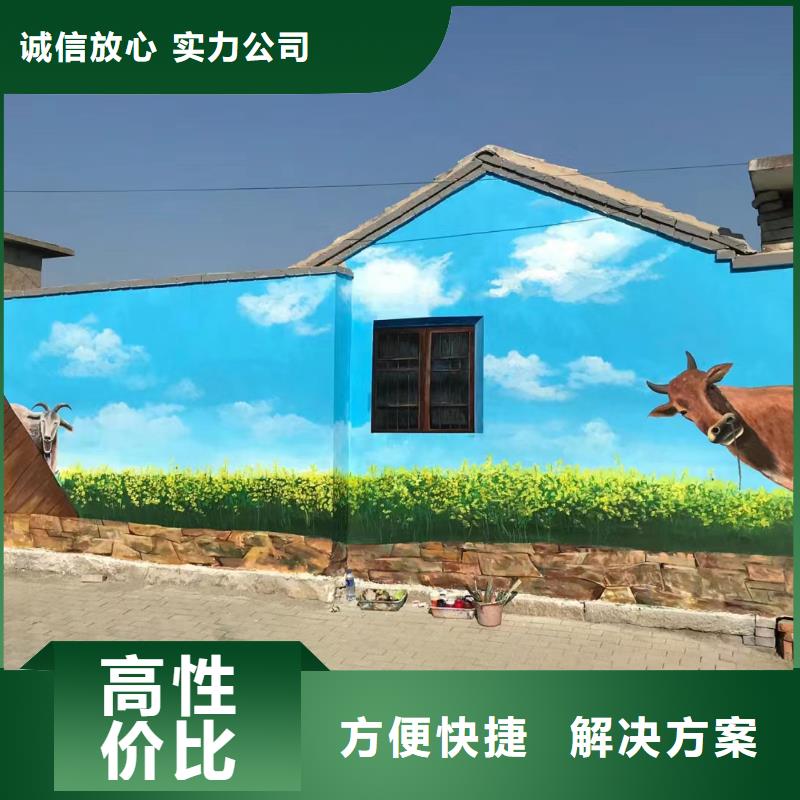 浮雕壁画彩绘手绘墙绘公司