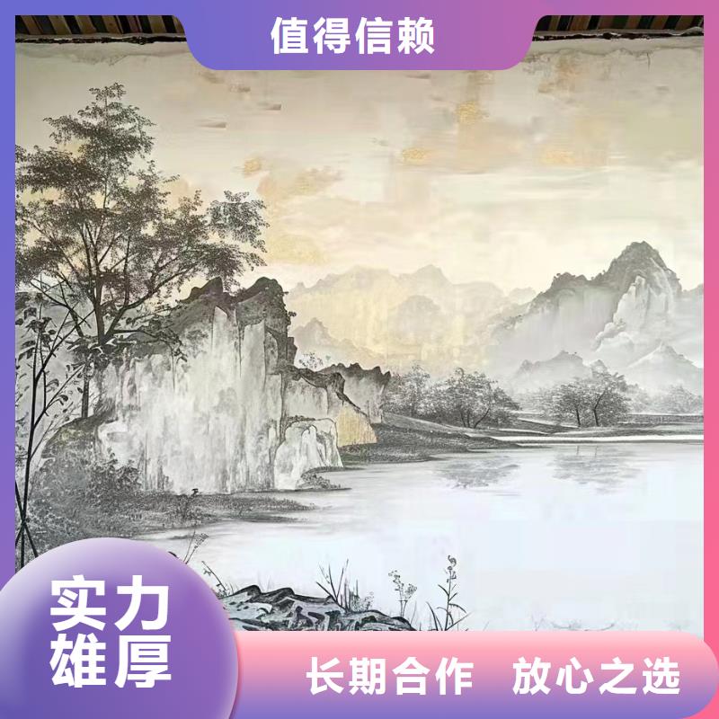 手繪墻彩繪壁畫工作室