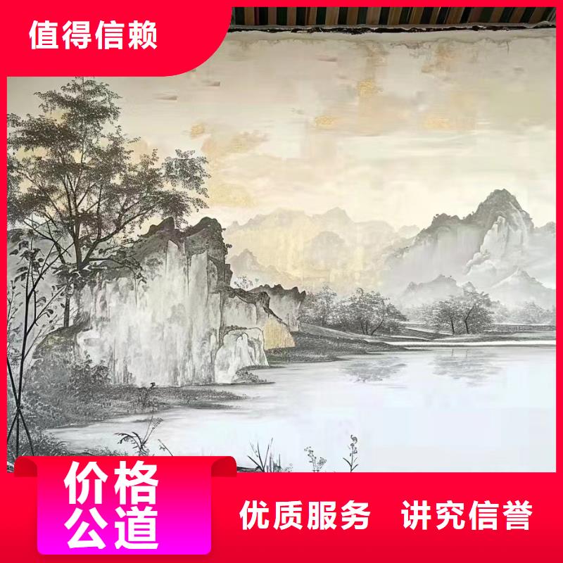 文化墻彩繪手繪墻繪畫團隊