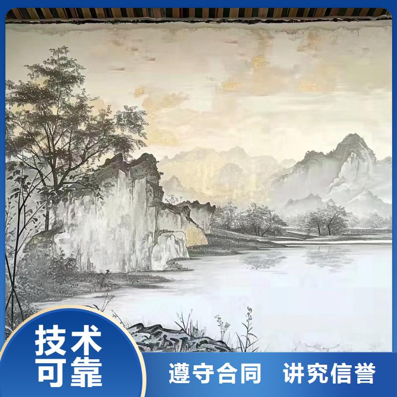 地面游戏彩绘手绘涂鸦公司