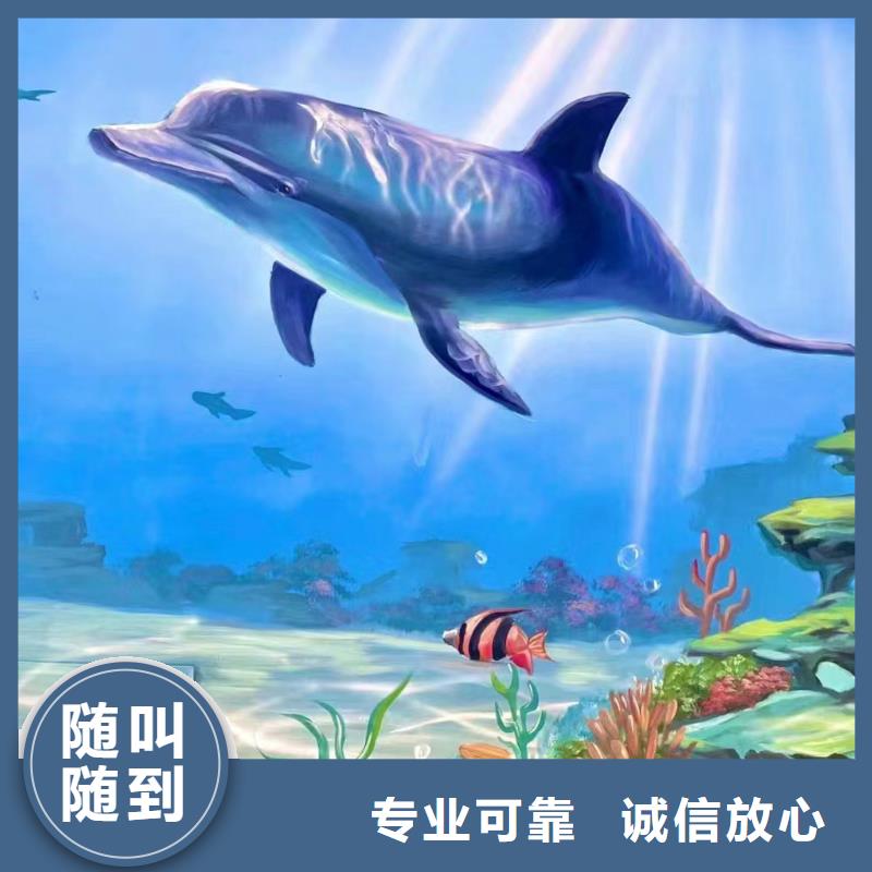 定安县墙绘壁画手绘涂鸦绘画工作室