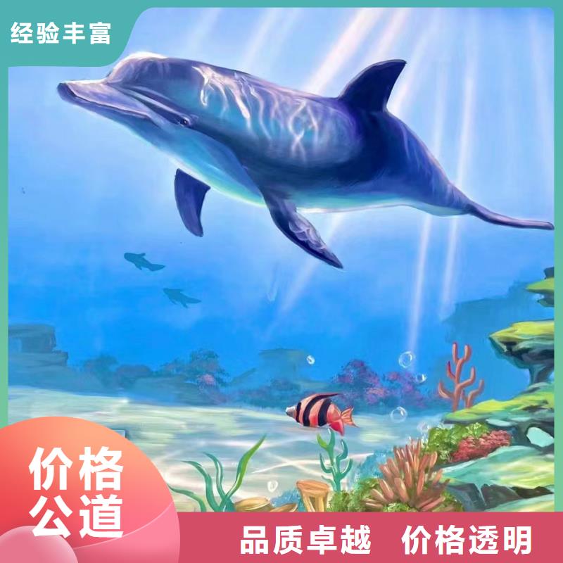 壁画彩绘手绘涂鸦绘画公司