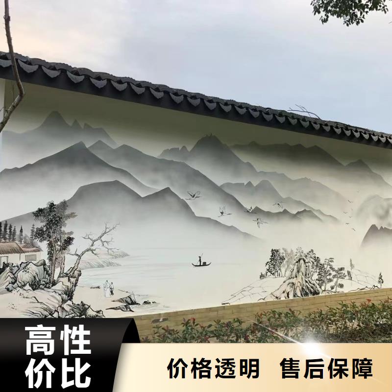 壁画彩绘手绘涂鸦绘画公司