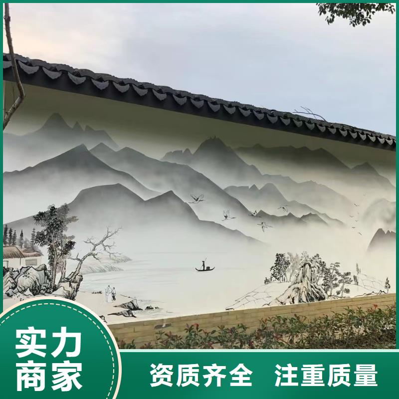 陵水县高标农田瓷砖壁画定制工作室