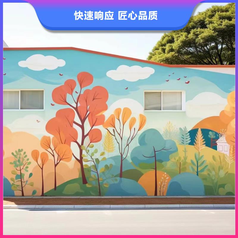 屯昌县文化墙彩绘手绘墙绘公司