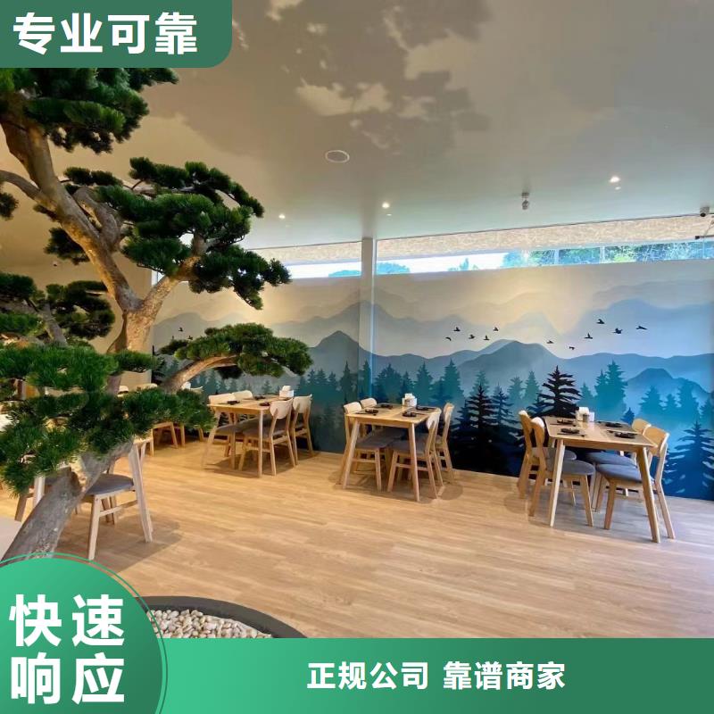 丽水云和庆元手绘墙彩绘壁画艺术创作