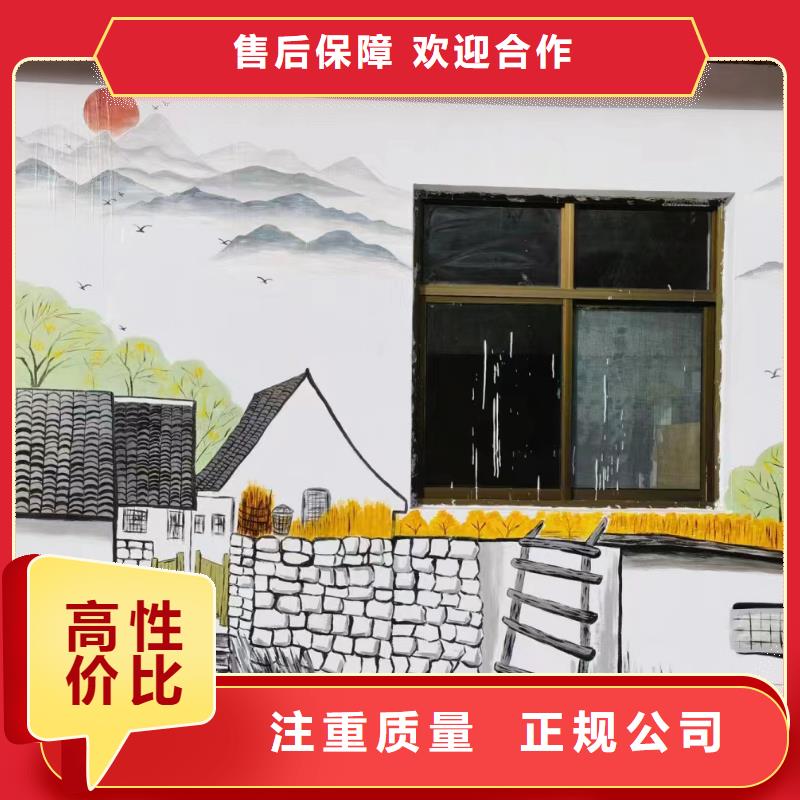 壁畫彩繪手繪涂鴉繪畫公司