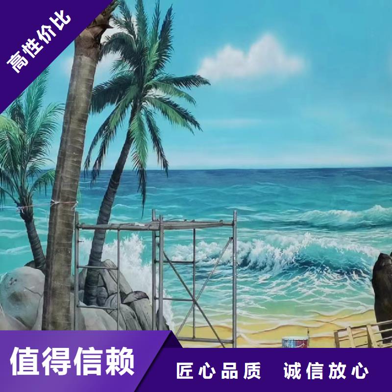 宁德屏南寿宁乡村振兴墙绘手绘涂鸦工作室